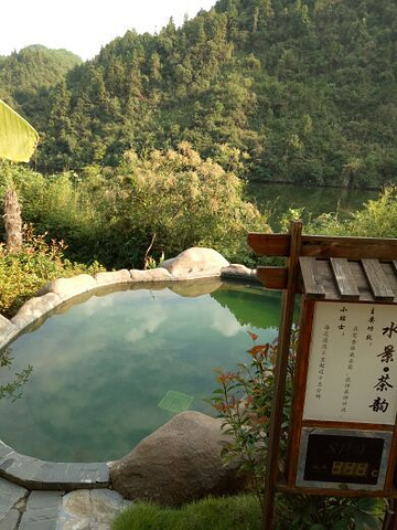 2021婺里天禧温泉玩乐攻略,新温泉又优惠,而且国庆来玩.