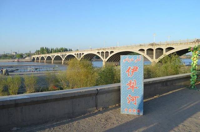 伊犁河旅游风景区