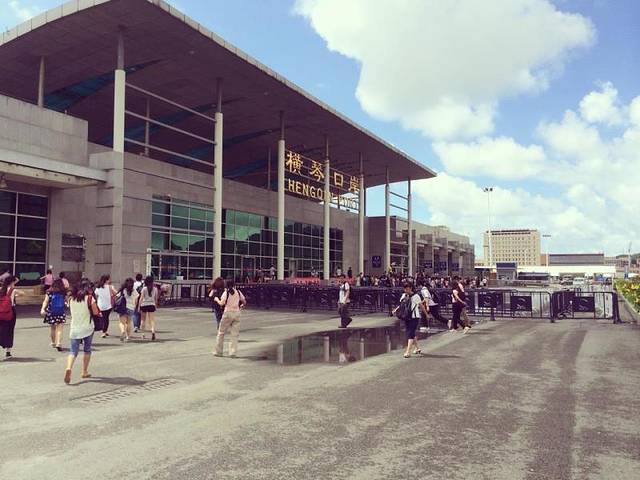 横琴口岸