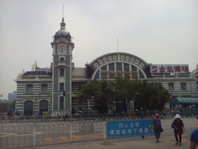 中国铁道博物馆东郊馆