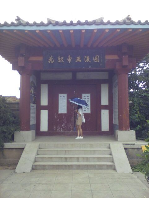 洛阳古墓博物馆