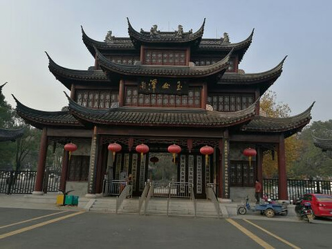 玉女潭景区旅游景点攻略图