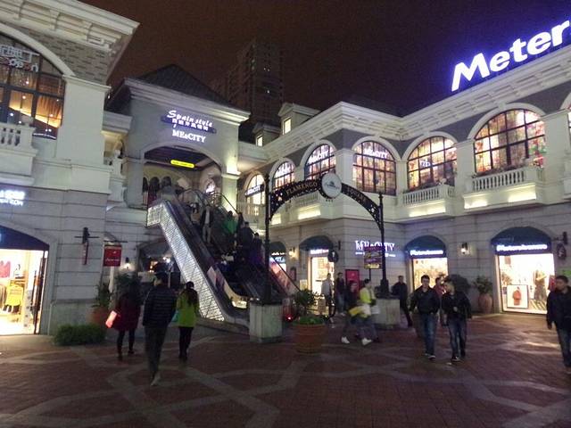 空中健身西班牙风情街