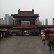 天后宫（民俗博物馆）