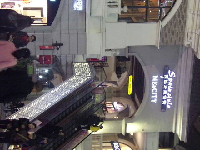 空中健身西班牙风情街