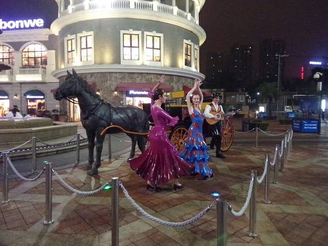 空中健身西班牙风情街