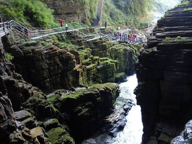 四洞峡
