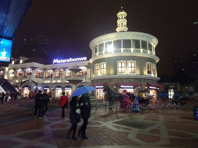 空中健身西班牙风情街