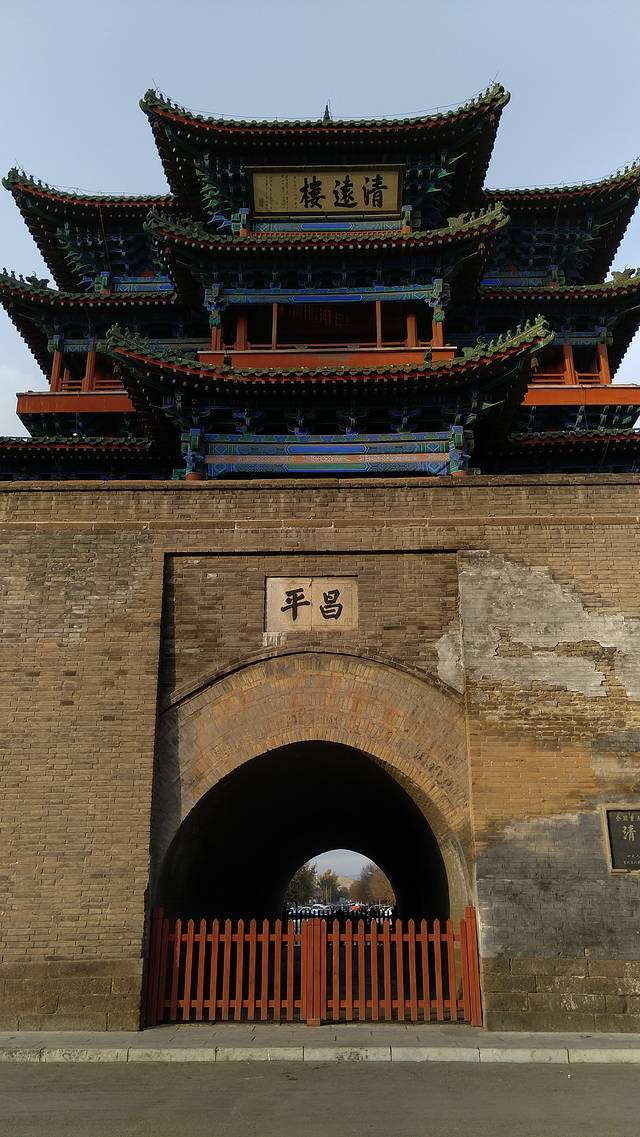 清远楼(钟楼大街)