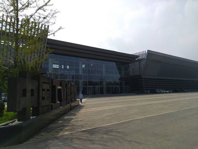 中国工业博物馆