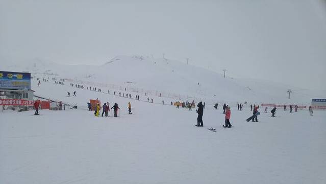 天山天池国际滑雪场