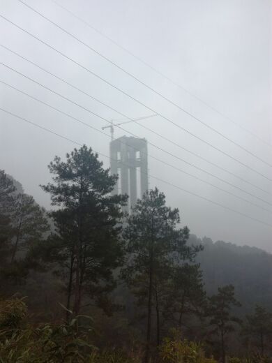 广西梧州白云山景区