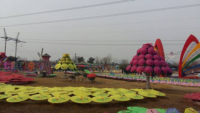 薰衣草庄园花香温泉