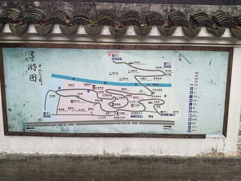 中山詹园旅游景点攻略图