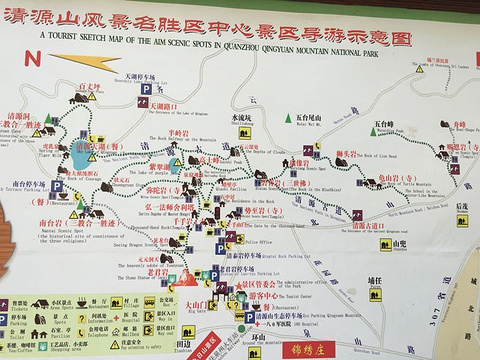 清源山旅游景点攻略图