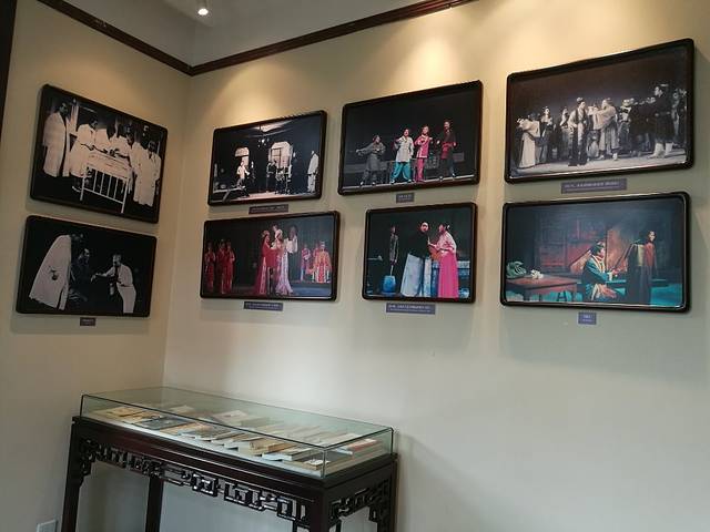 曹禺故居纪念馆