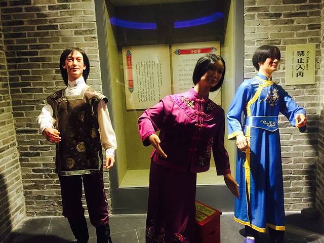 锡伯民俗风情园