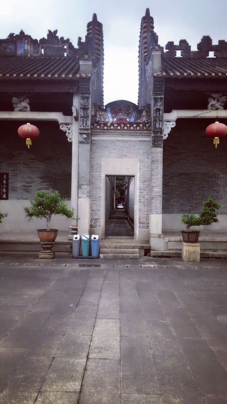 广州市花都区博物馆