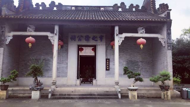 广州市花都区博物馆