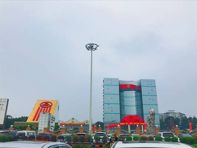 五粮液名烟名茶