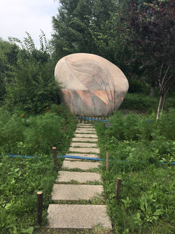 长春北湖国家湿地公园