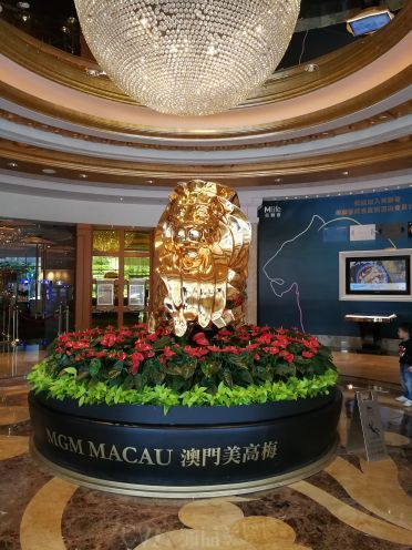 盛事(澳门美高梅酒店)