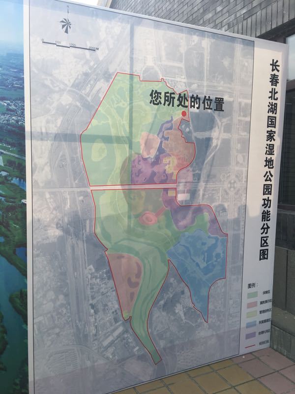 长春北湖国家湿地公园