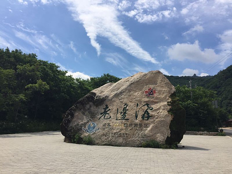 本溪老边沟风景区旅游景点攻略图