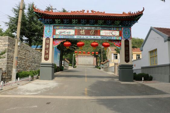 国路夼生态旅游风景区