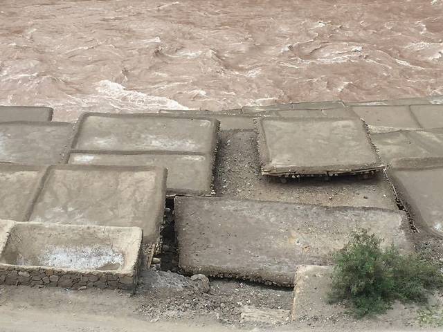 盐井千年古盐田