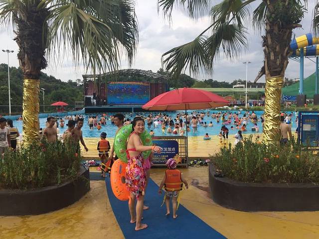 五龙水上乐园