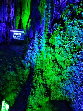 龙宫仙境旅游区旅游景点攻略图