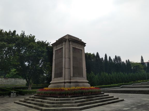 十九路军淞沪抗日阵亡将士陵园