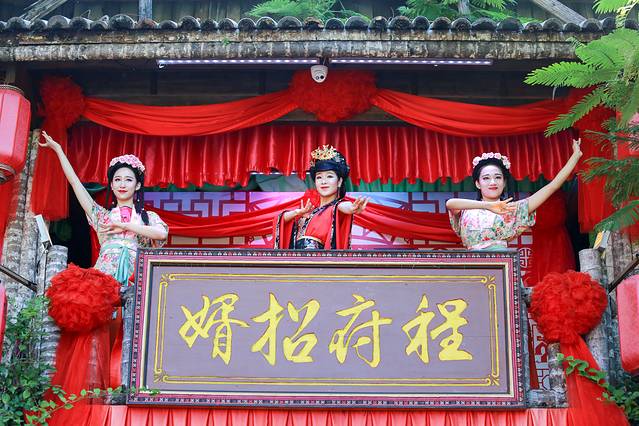 宋城文化旅游度假区