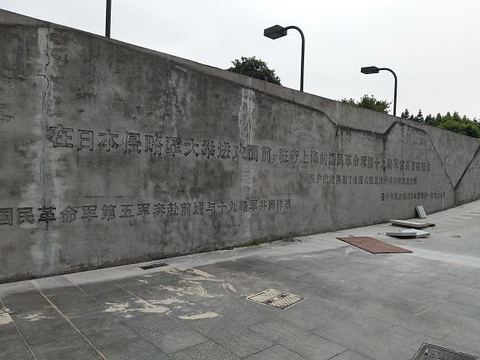 十九路军淞沪抗日阵亡将士陵园旅游景点图片