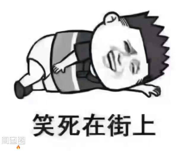 心景温泉(悦榕私邸店)