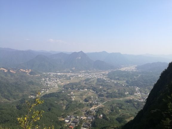 司空山风景名胜区