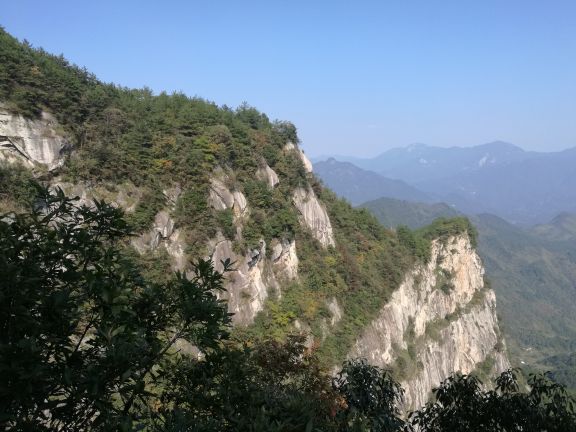 司空山风景名胜区