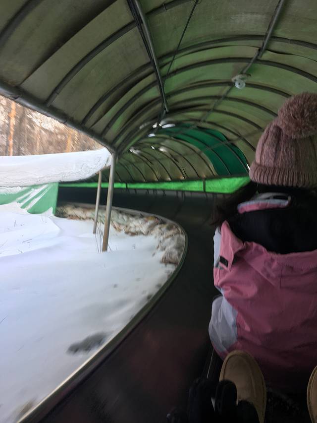 亚布力冰雪欢乐谷