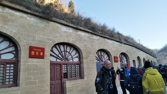 延安1938主题文化街