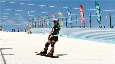 美洲四季滑雪场