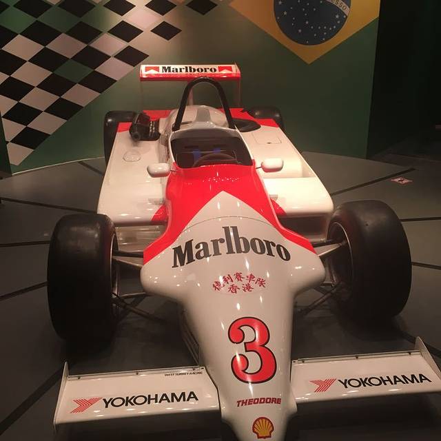 澳门大赛车博物馆