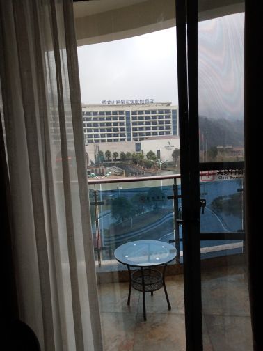 武功山君澜温泉