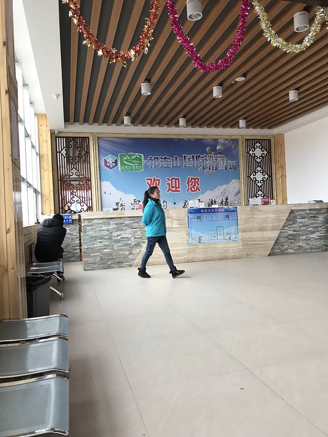 张掖祁连山国际滑雪场