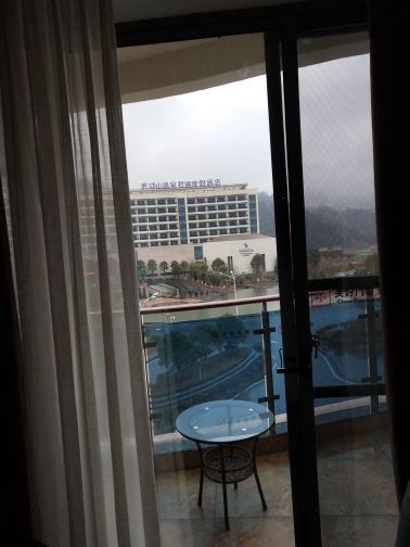 武功山君澜温泉