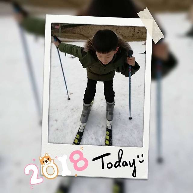 袁家村必捷滑雪场