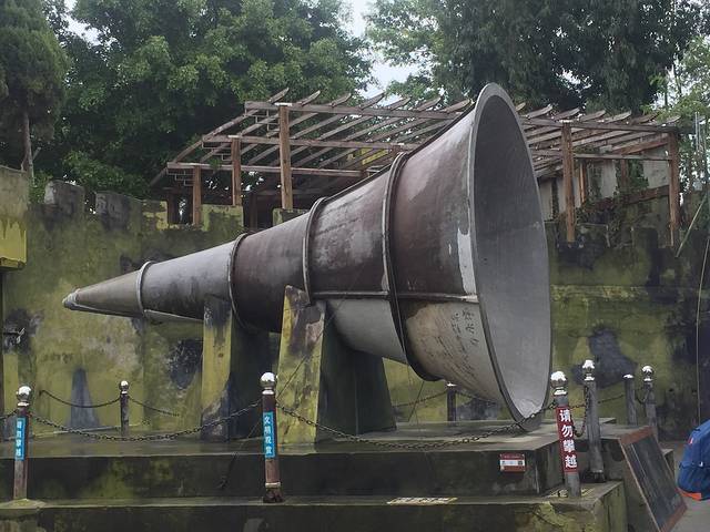 陈嘉庚纪念胜地