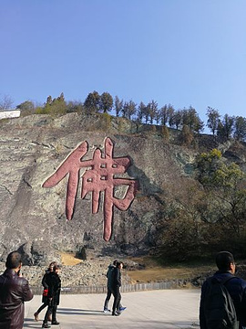 新昌大佛寺景区旅游景点攻略图