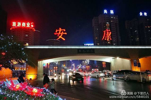 安康水电站大坝