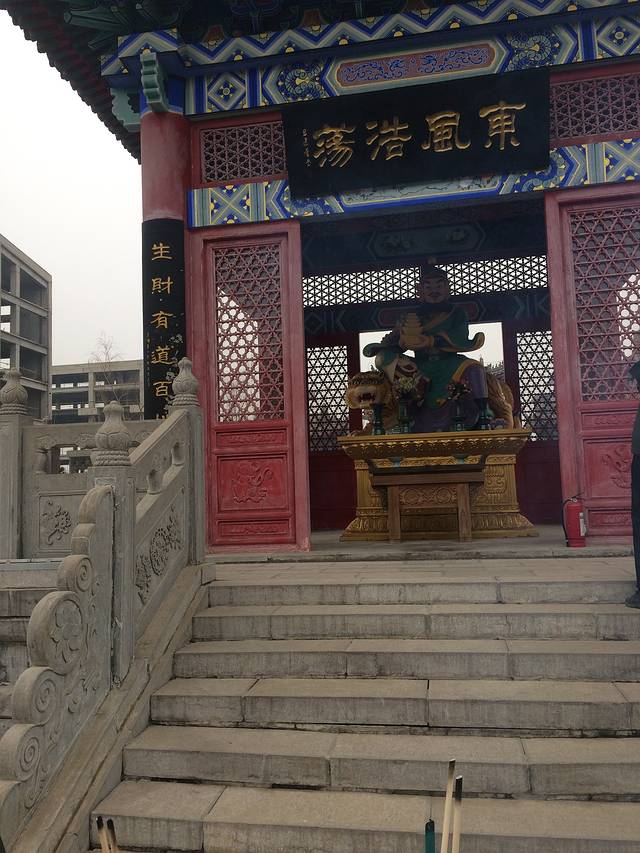 赵公明文化景区